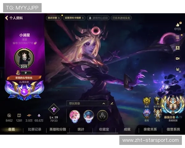 LOL 26.9排位结算:你的段位在最后时刻被“偷”了吗?大神带你复盘避坑📉 LOL 26.9排位结算:你的段位在最后时刻被“偷”了吗?大神带你复盘避坑📉