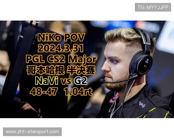 NiKo又一次倒在决赛舞台 NiKo又一次倒在决赛舞台