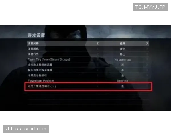 CS2赛事首次出现“全图静步局”